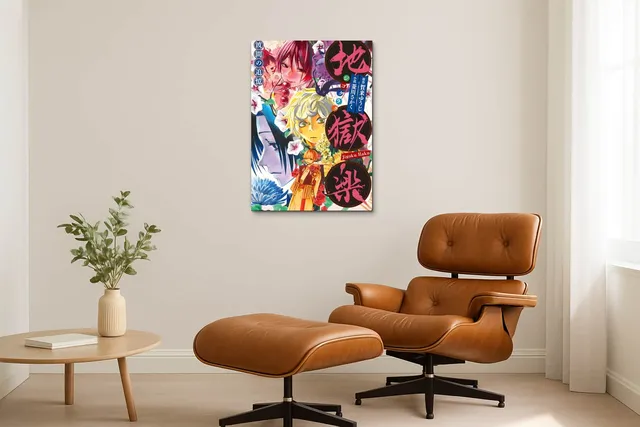 Living Modern Caramel Eames Solo Ls