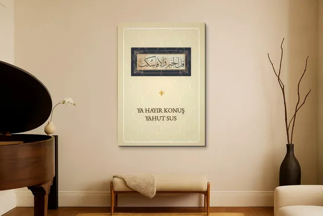 Living Modern Baby Grand Piano Corner Ls