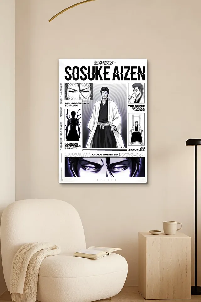 Oda