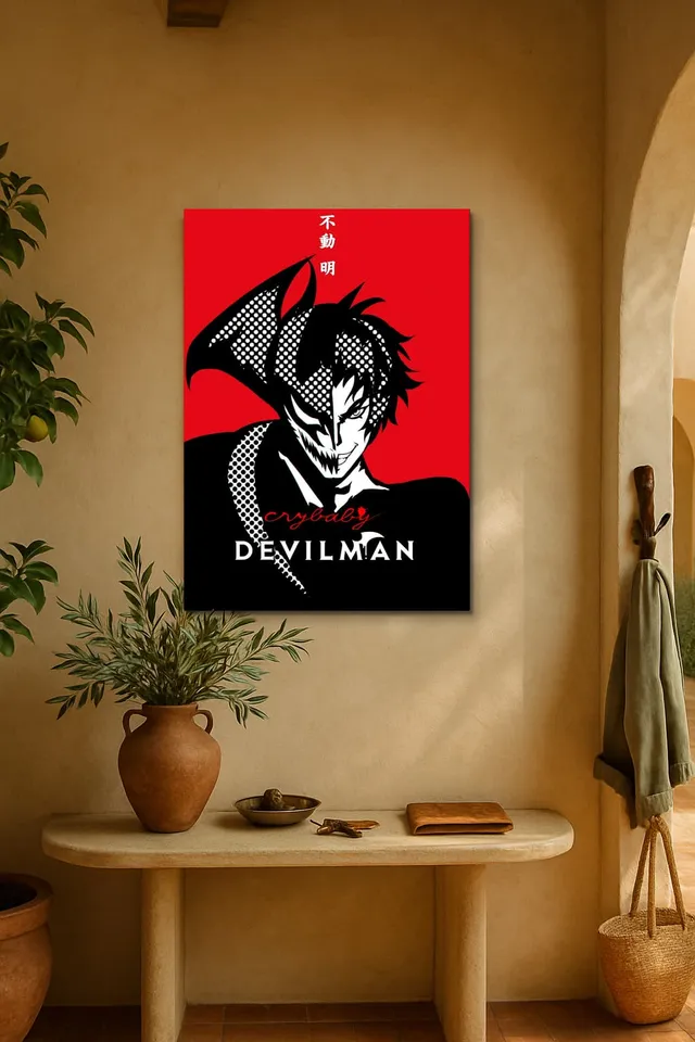 Oda
