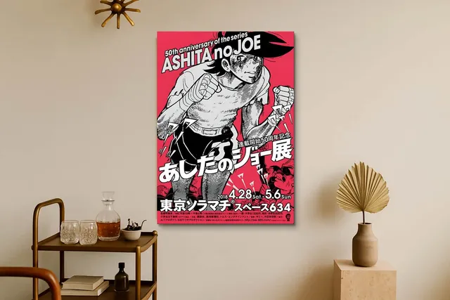 Living Modern Brass Bar Cart Ls