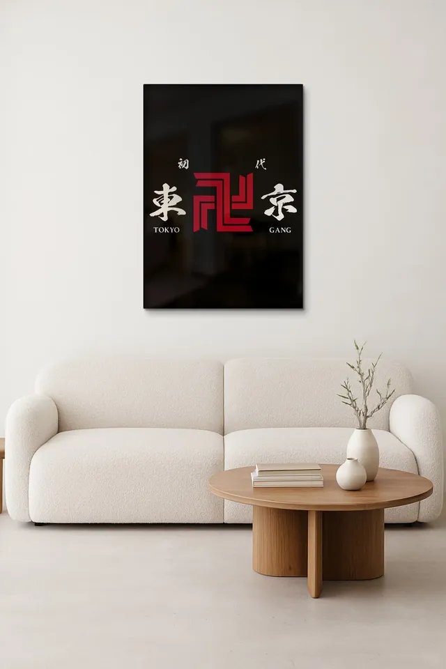 Oda