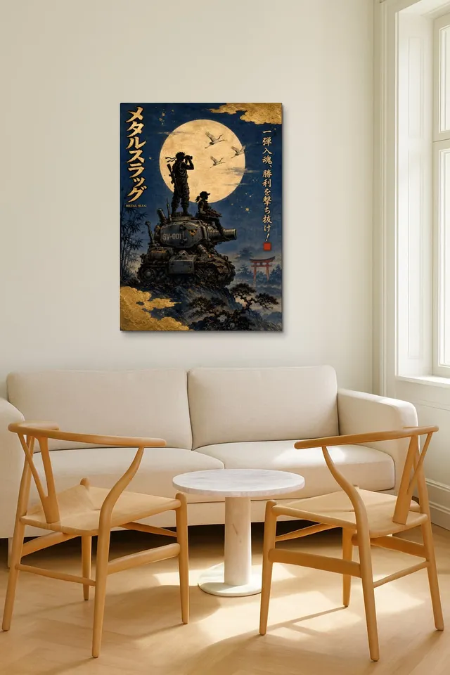 Oda