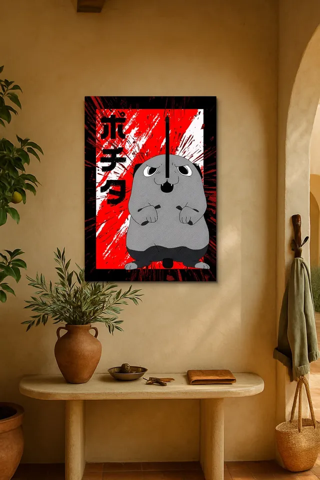 Oda