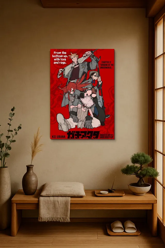 Oda