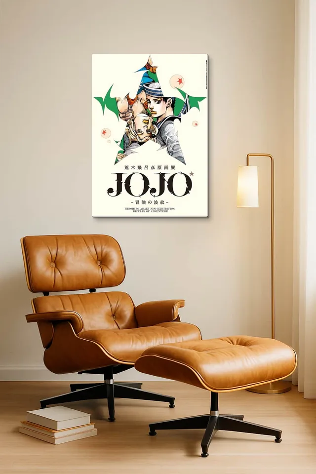 Living Room Okuma Caramel Eames Lounge