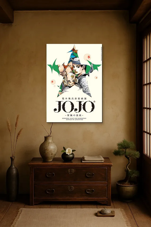Oda