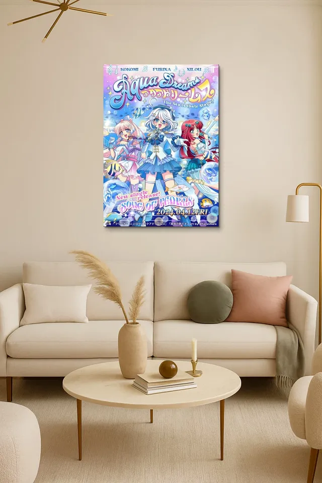 Oda