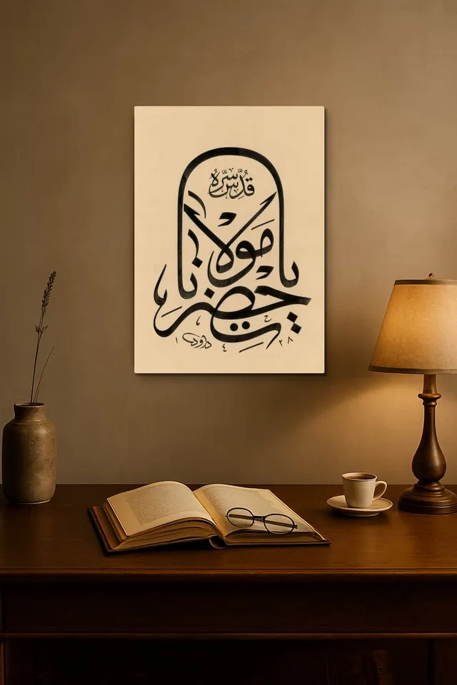 Study Istanbul Scholar