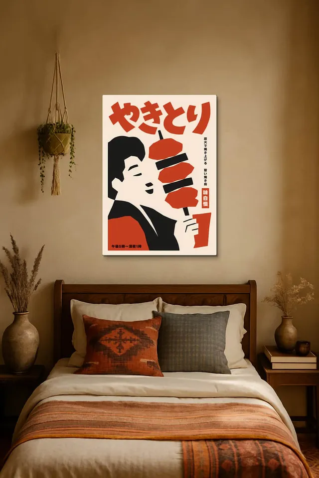 Cihangir Boho Bedroom