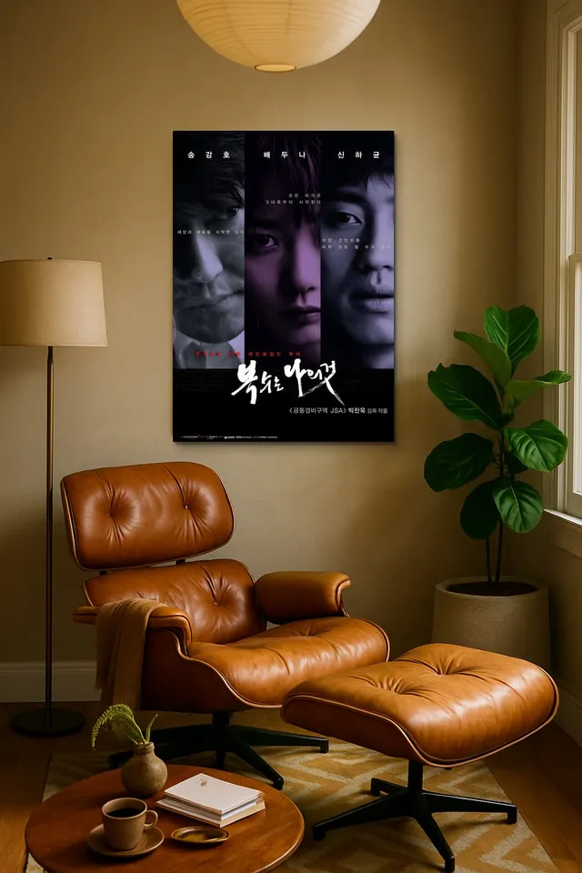 Oda