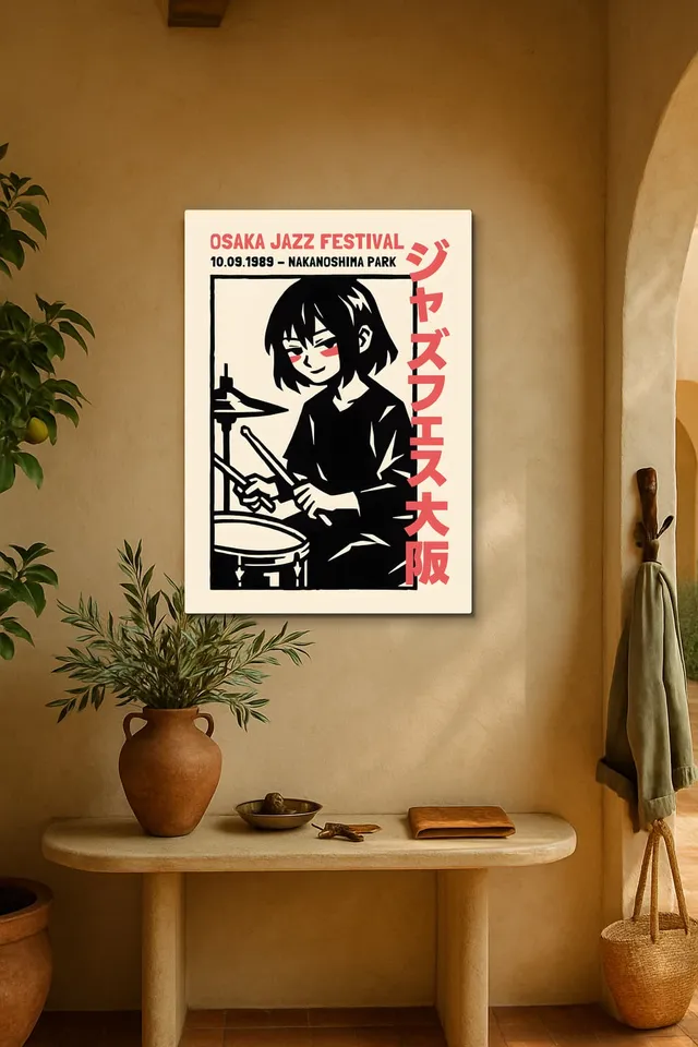 Oda