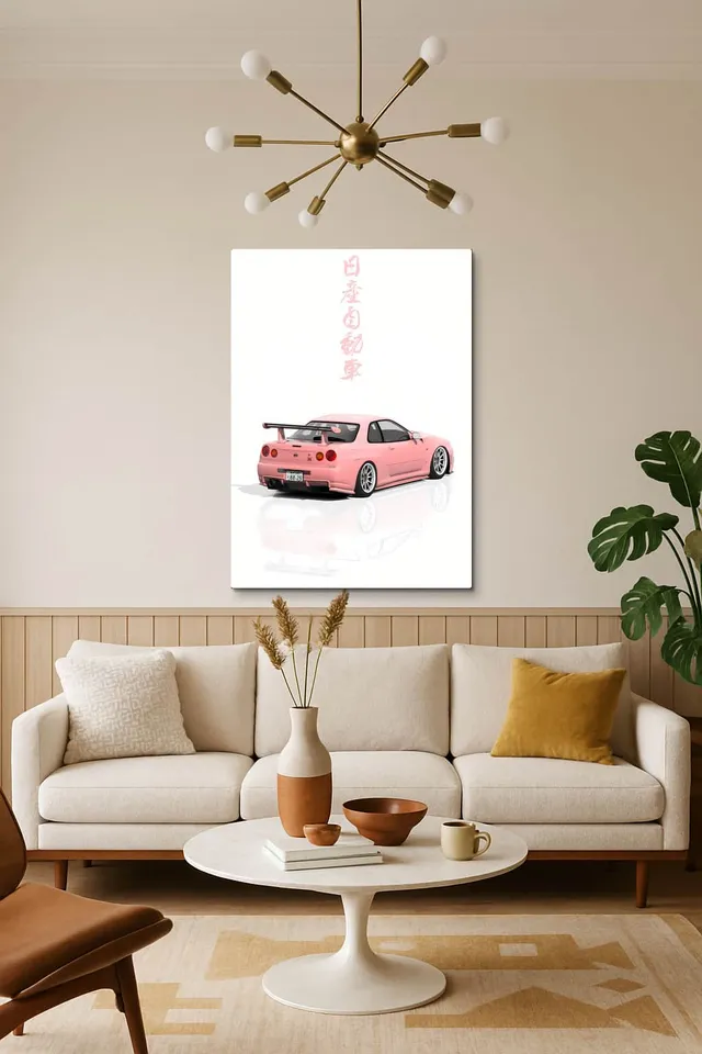 Living Room Salon Decor Mid Century Walnut Sputnik