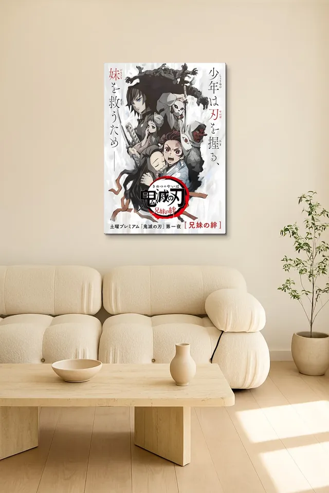 Oda