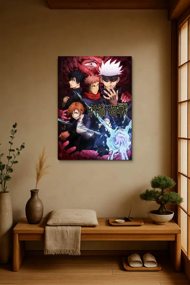 Living Room Japandi Shoji Screen
