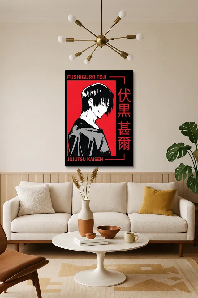 Oda