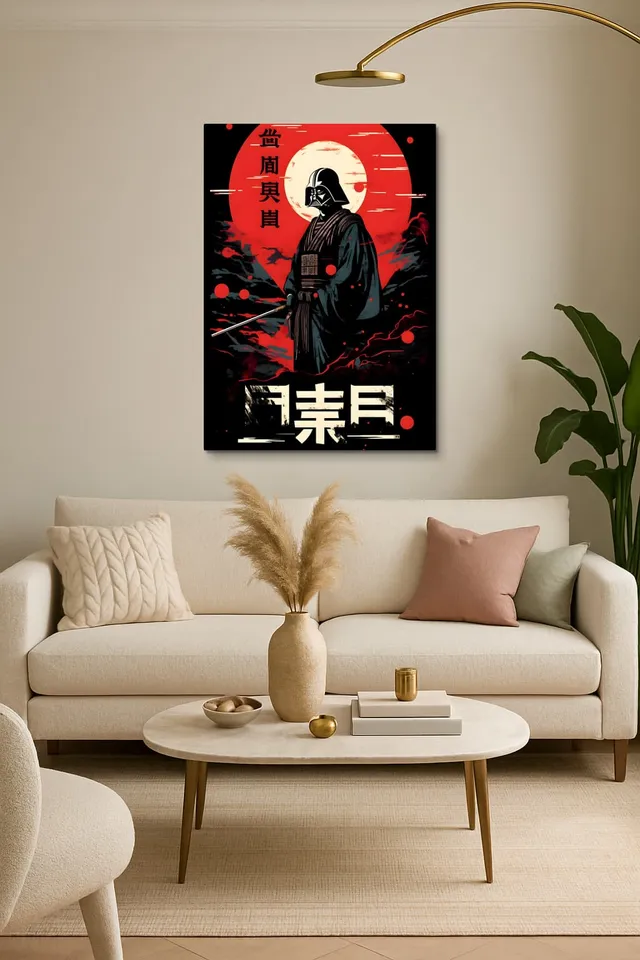 Oda