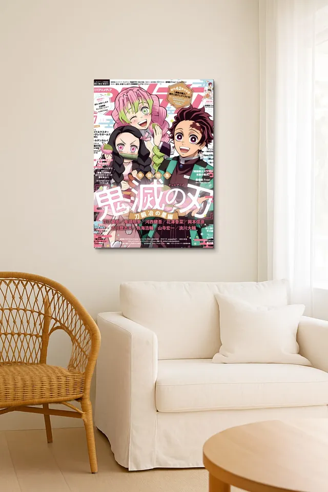 Oda
