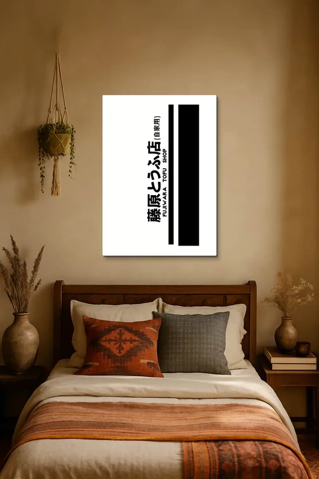 Cihangir Boho Bedroom