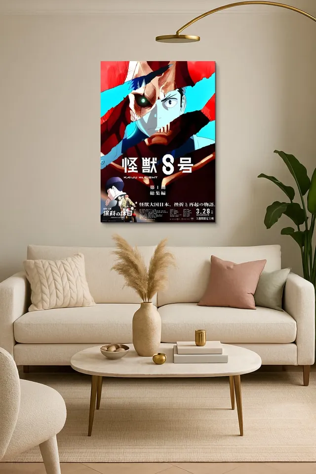 Oda