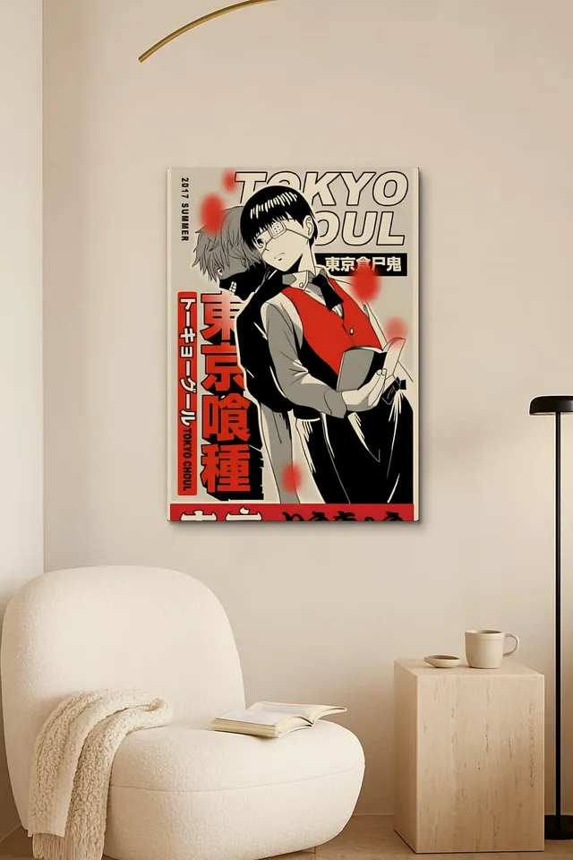 Oda