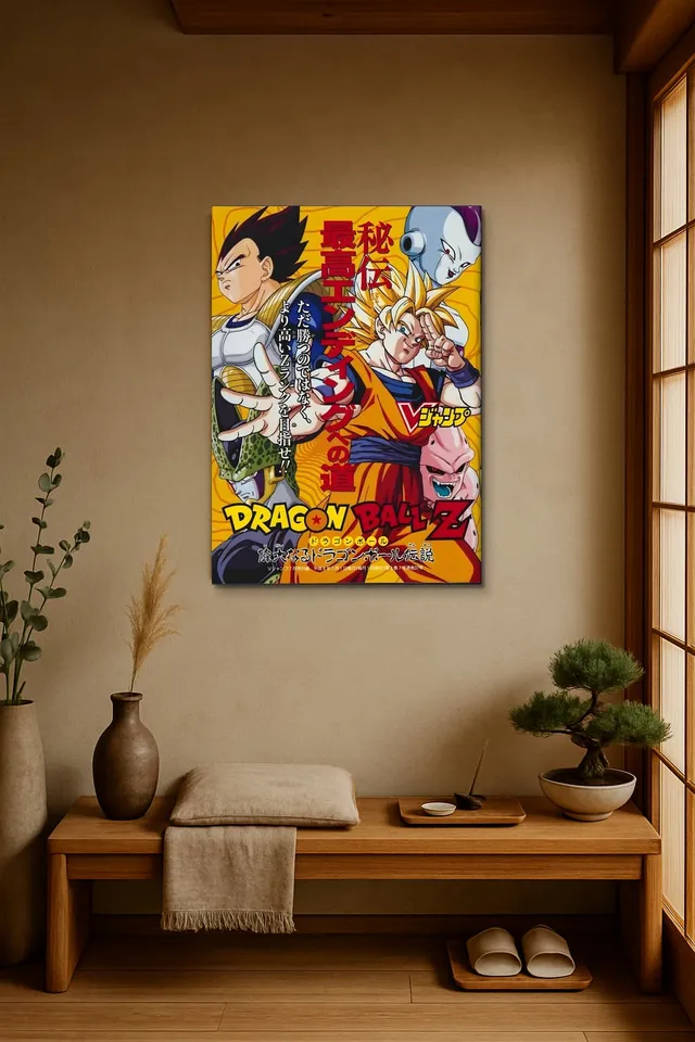 Oda