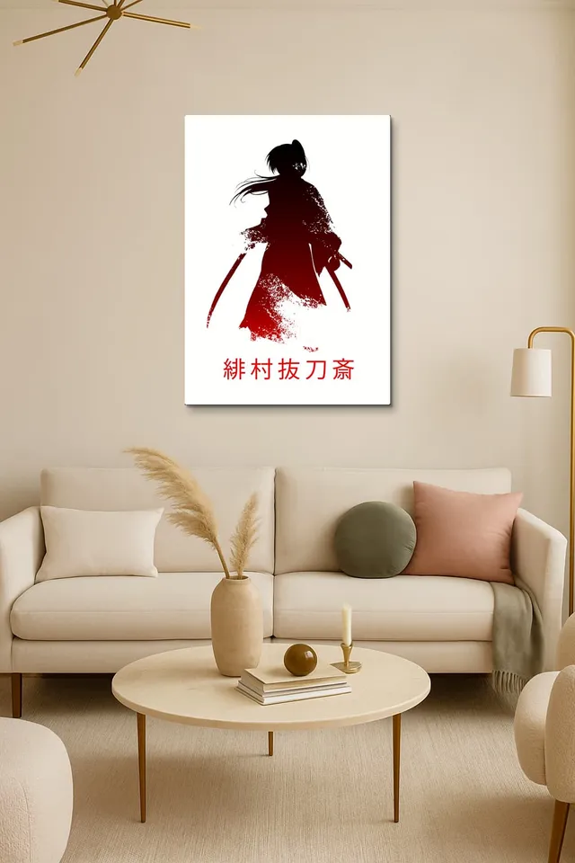 Oda