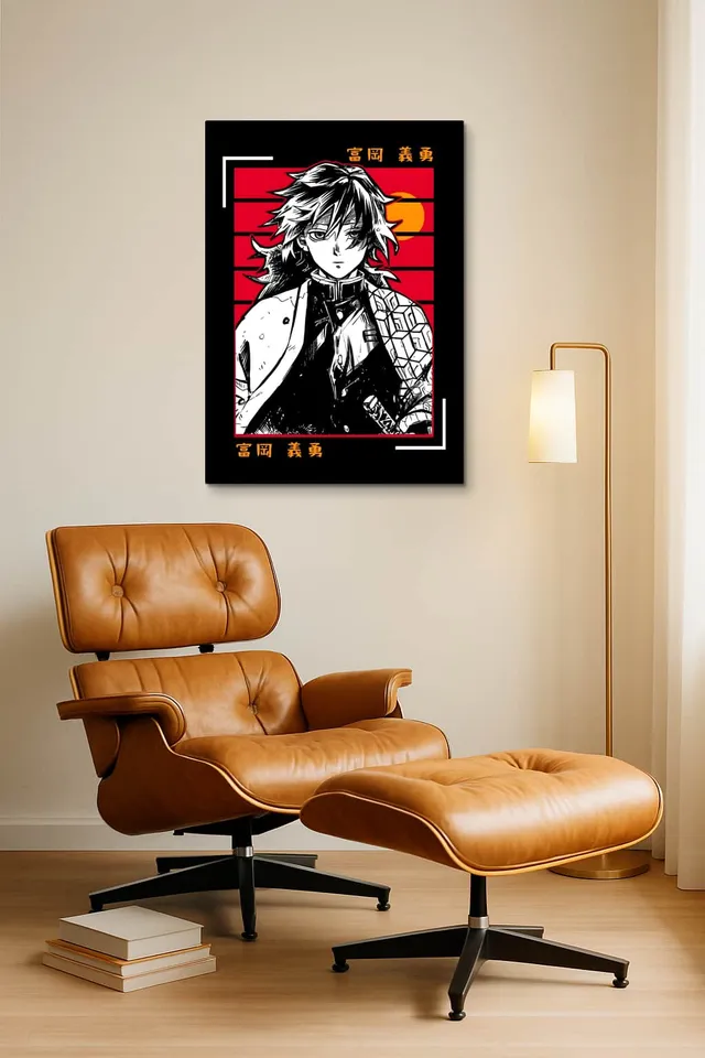 Living Room Okuma Caramel Eames Lounge