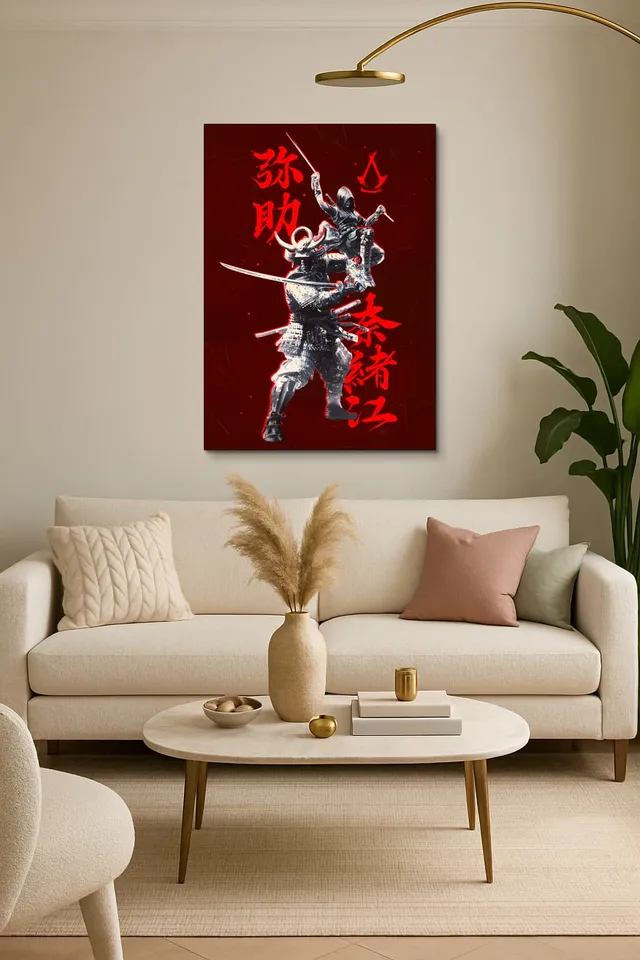 Oda