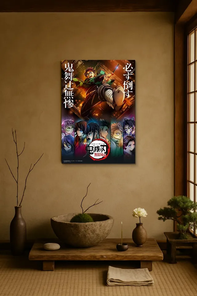 Oda