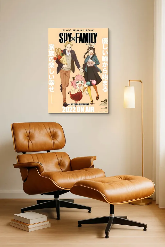 Living Room Okuma Caramel Eames Lounge