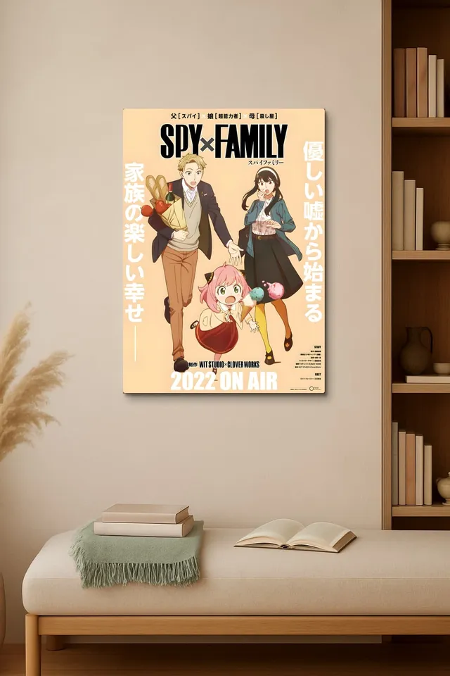 Oda