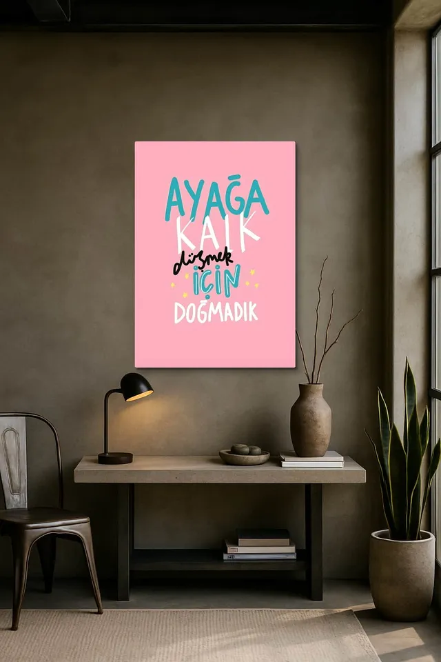 Brutalist Steel Beam