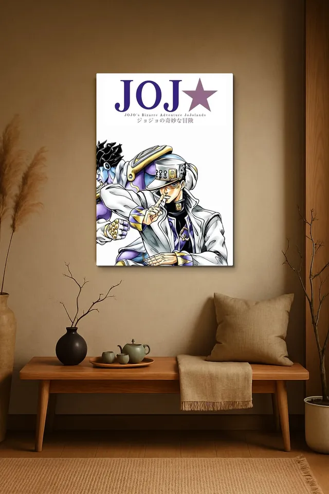 Oda
