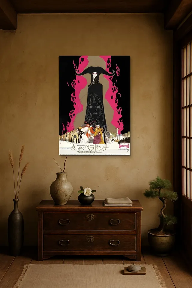 Oda