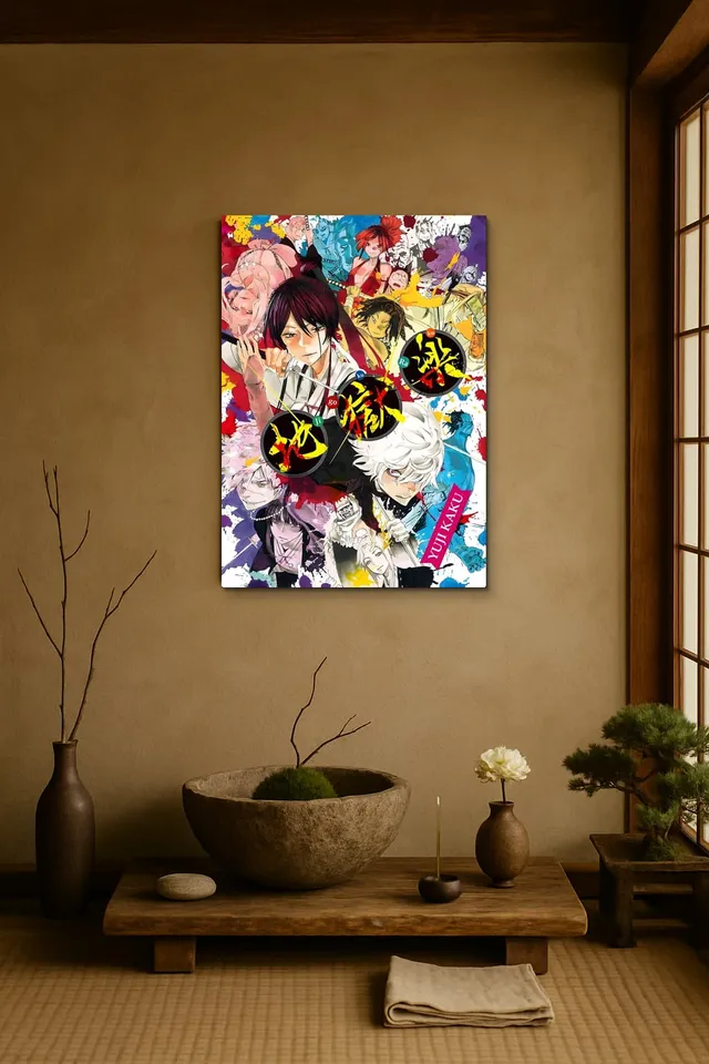 Oda