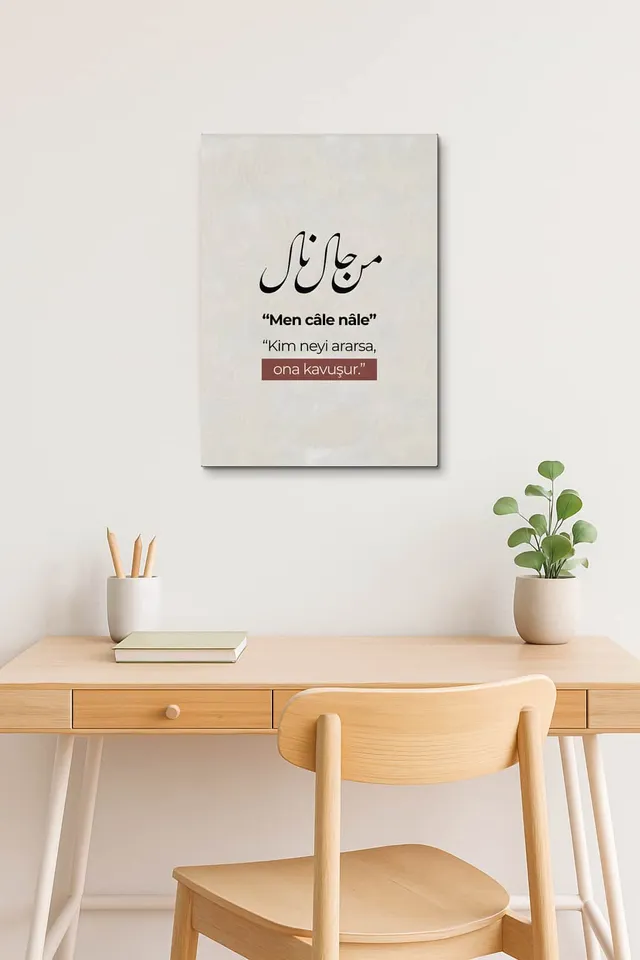 Calisma Scandinavian Birch