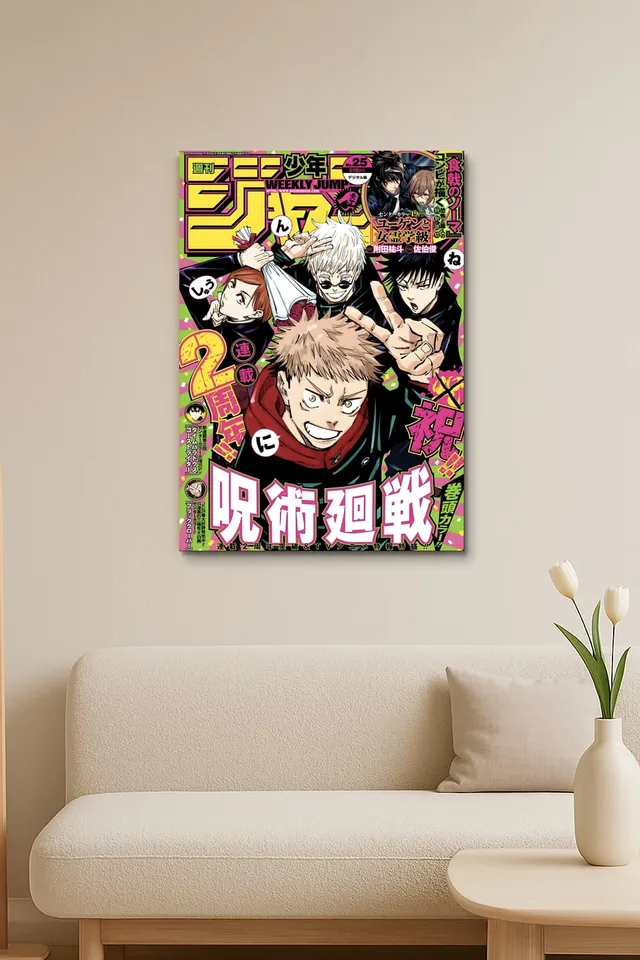 Oda