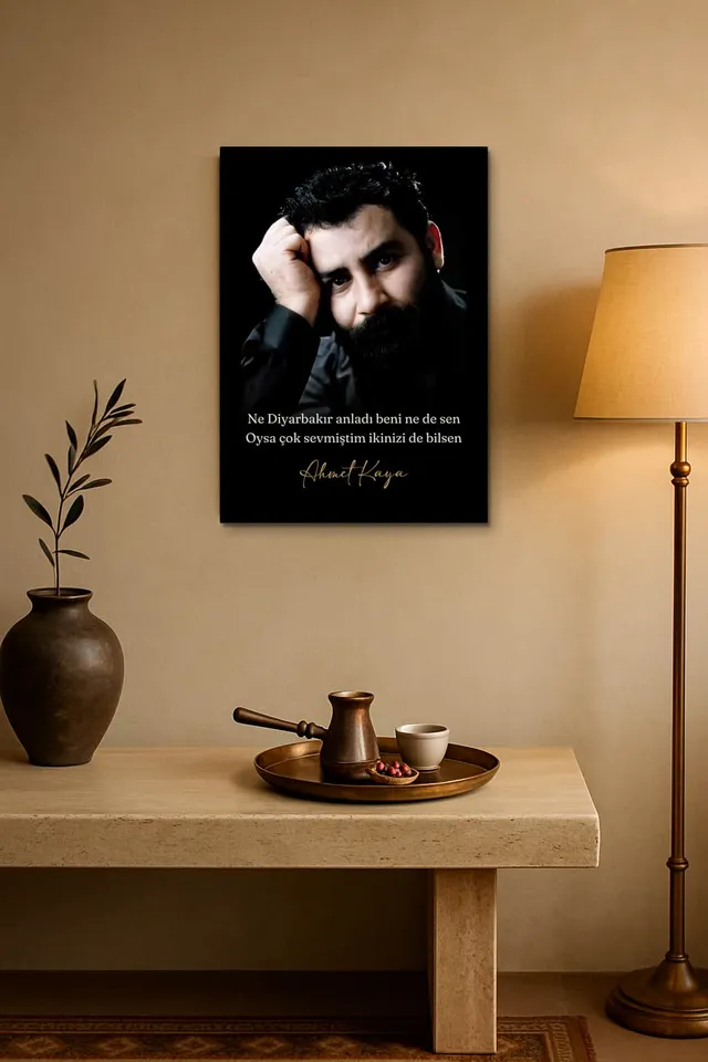 Office Turkish Contemporary
