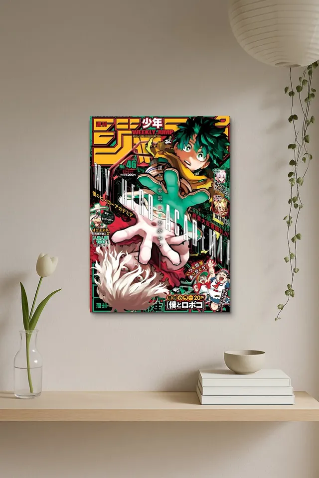 Oda