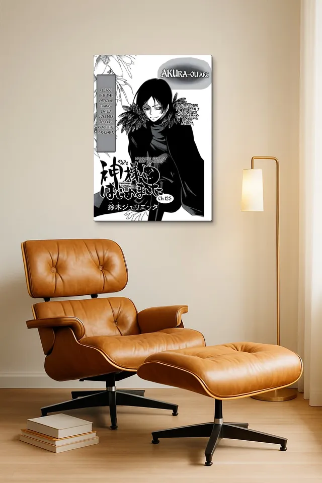 Oda
