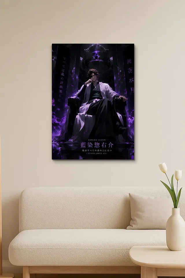 Oda