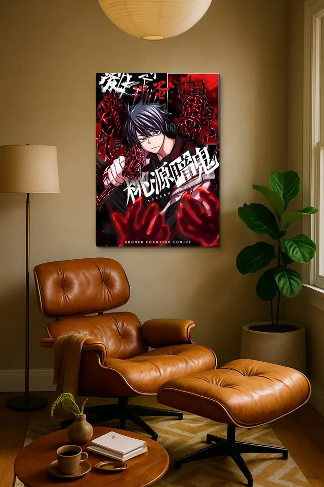 Oda