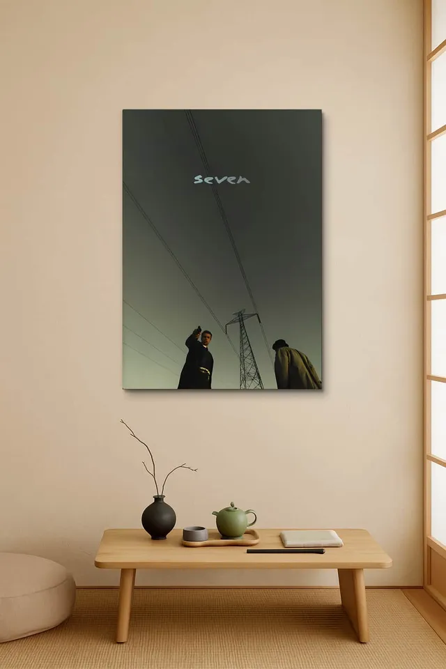 Calisma Japandi Low Desk