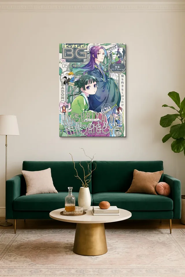Oda