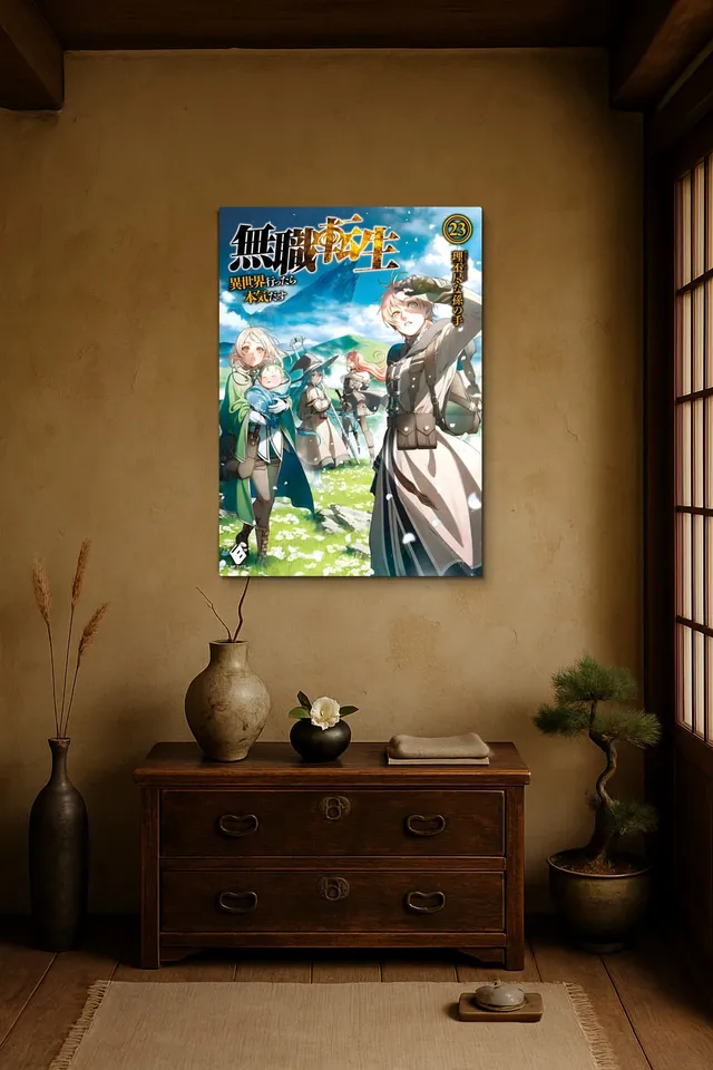 Oda