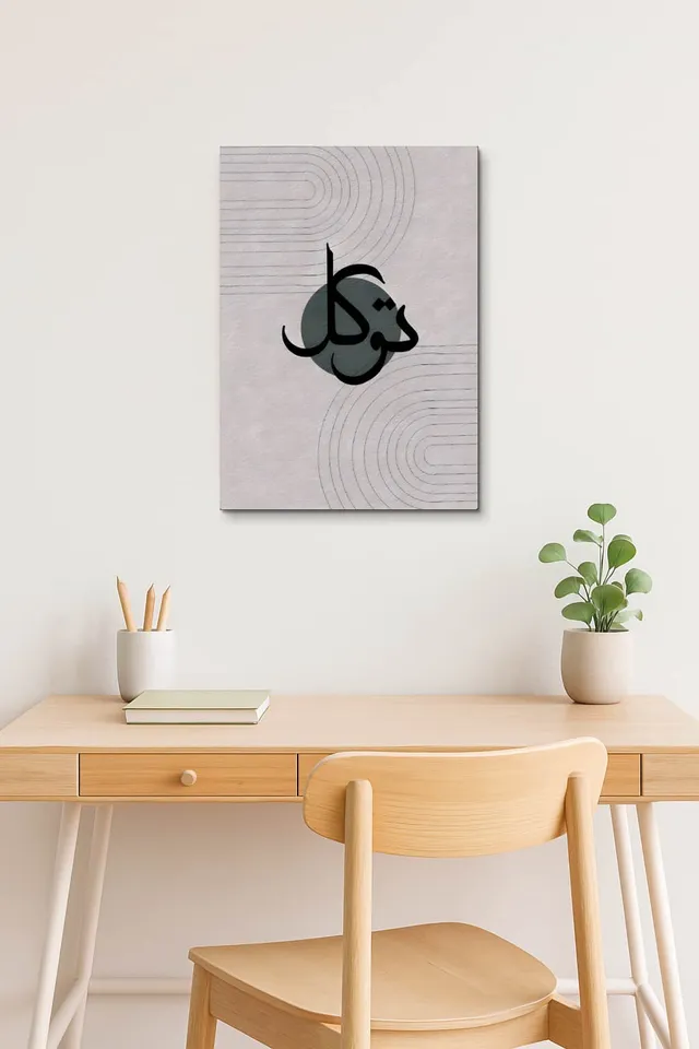 Calisma Scandinavian Birch