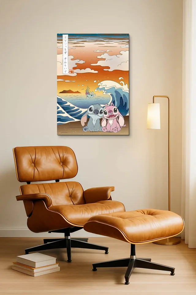 Living Room Okuma Caramel Eames Lounge