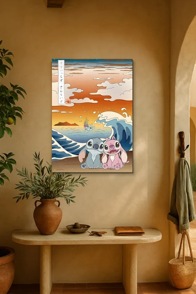 Oda