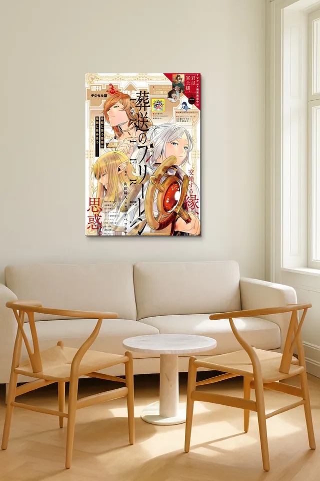 Oda